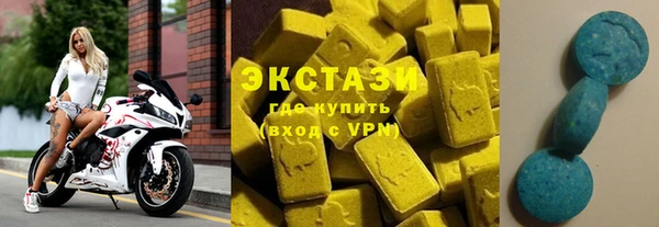 трава Алзамай