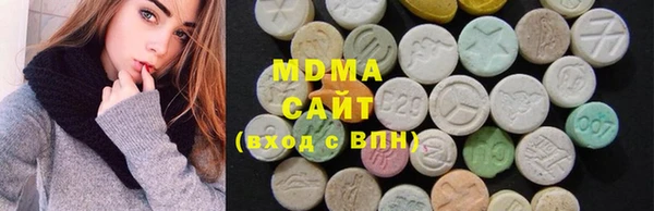 трава Алзамай