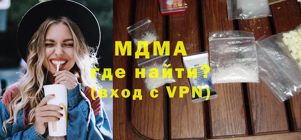 Альфа ПВП Алексеевка