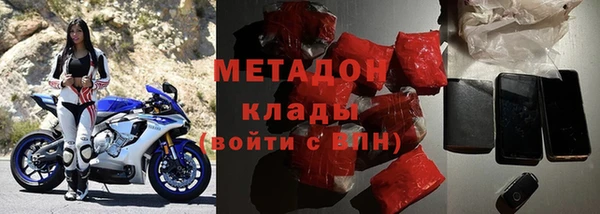 ALPHA PVP Абинск