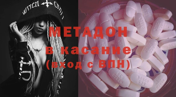 Альфа ПВП Алексеевка
