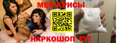 прущий лед Малоярославец