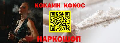 мет Мариинск