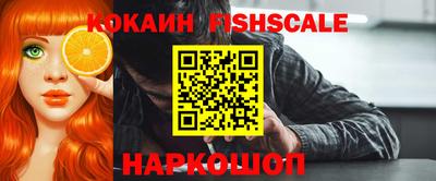 прущий лед Малоярославец