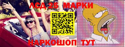мет Мариинск