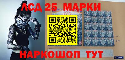 мефедрон мука Малгобек