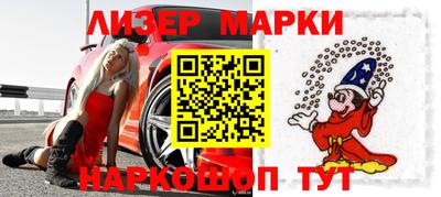 мефедрон мука Малгобек
