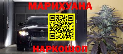 прущий лед Малоярославец