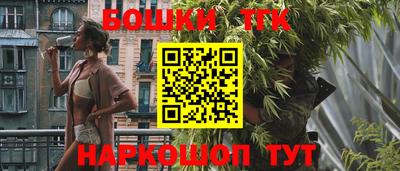 мет Мариинск