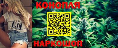 прущий лед Малоярославец