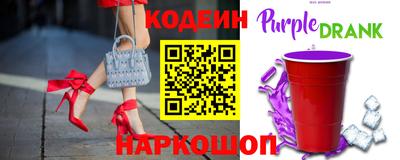 прущий лед Малоярославец
