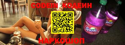 прущий лед Малоярославец