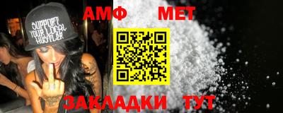 прущий лед Малоярославец