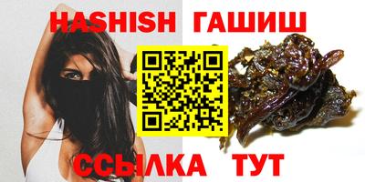 прущий лед Малоярославец