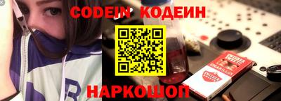 мефедрон мука Малгобек