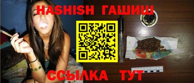 прущий лед Малоярославец