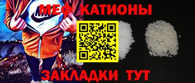 прущий лед Малоярославец